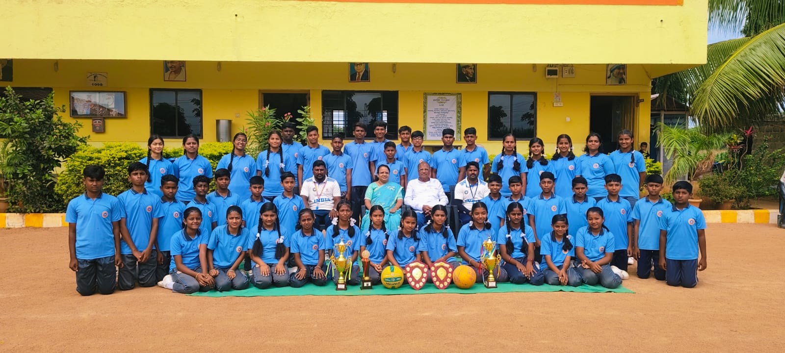 Science Exhibition